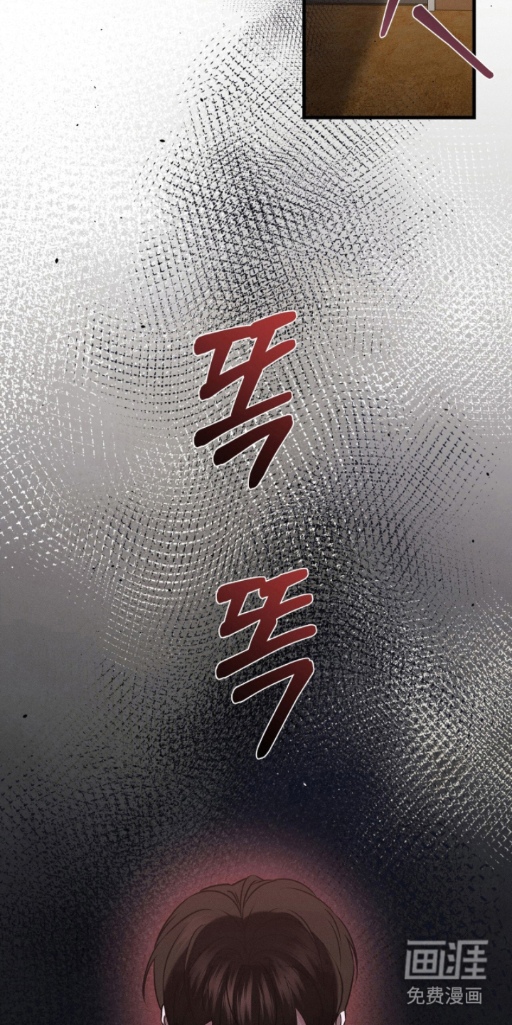 第5话20