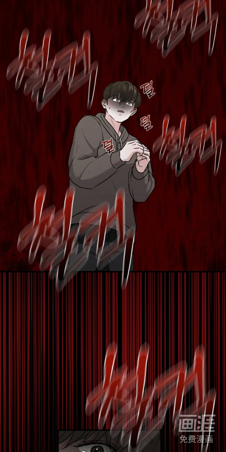 第5话26