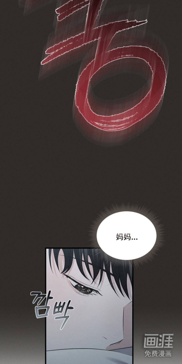 第3话14