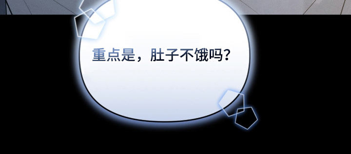 第2话15