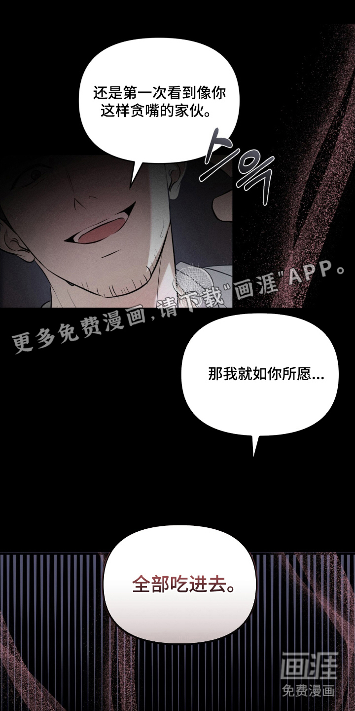 第1话1