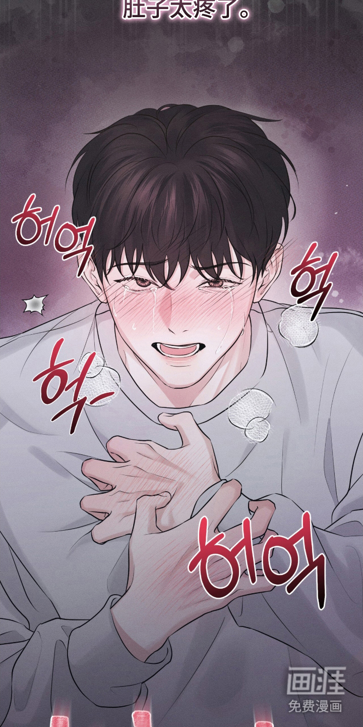 第1话18