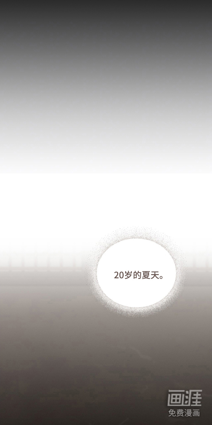 第1话4