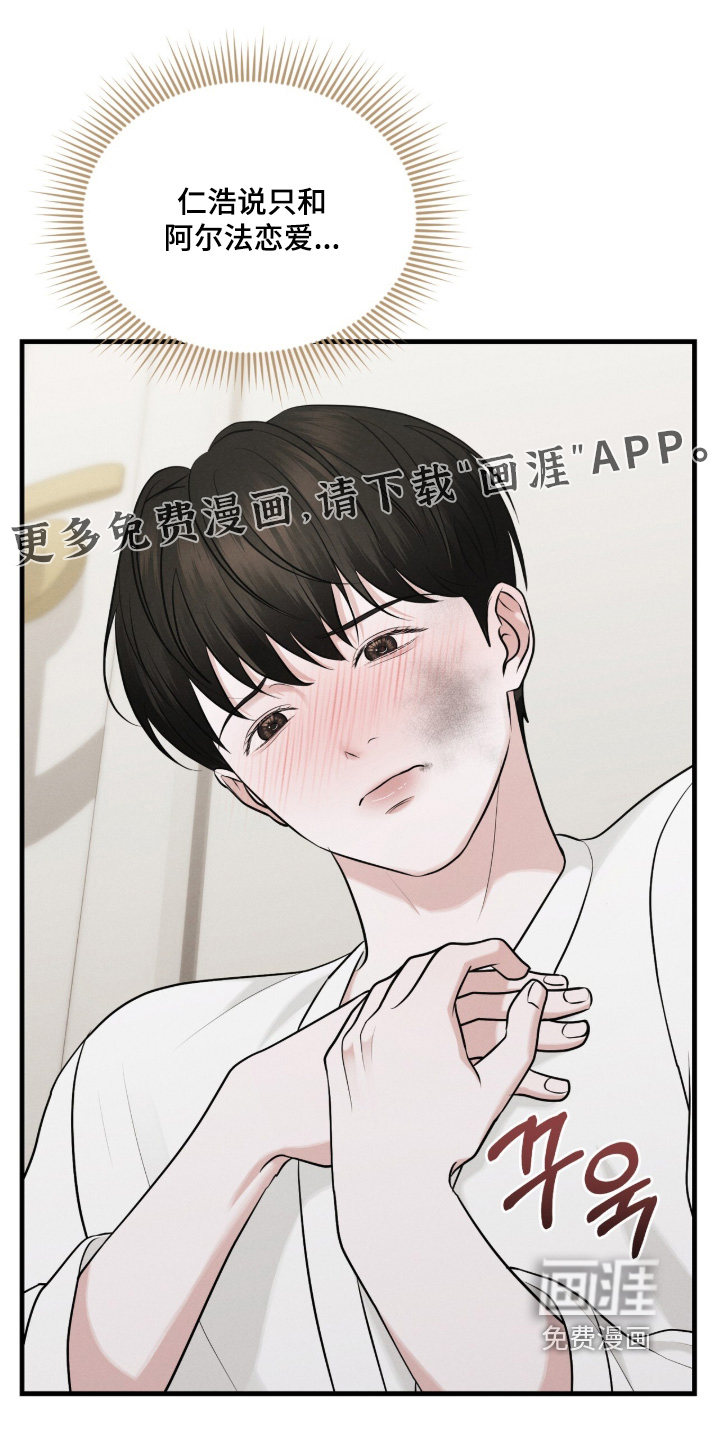 第27话0