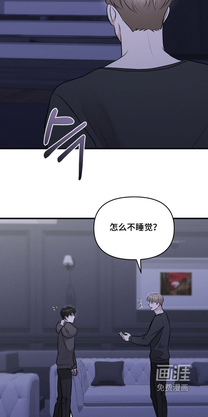 第27话12
