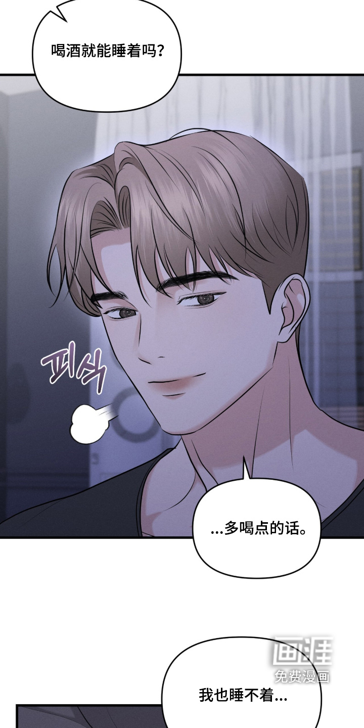 第27话14