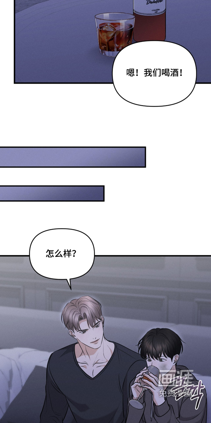 第27话16