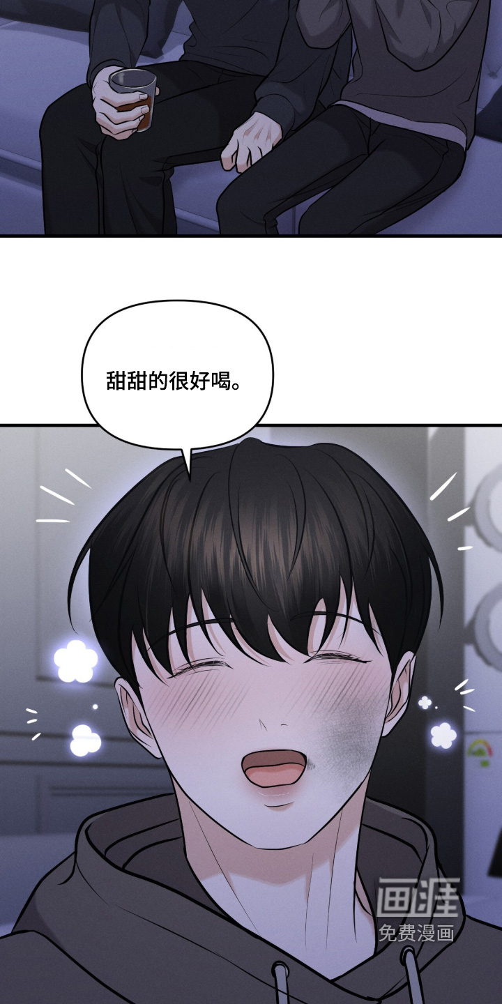 第27话17