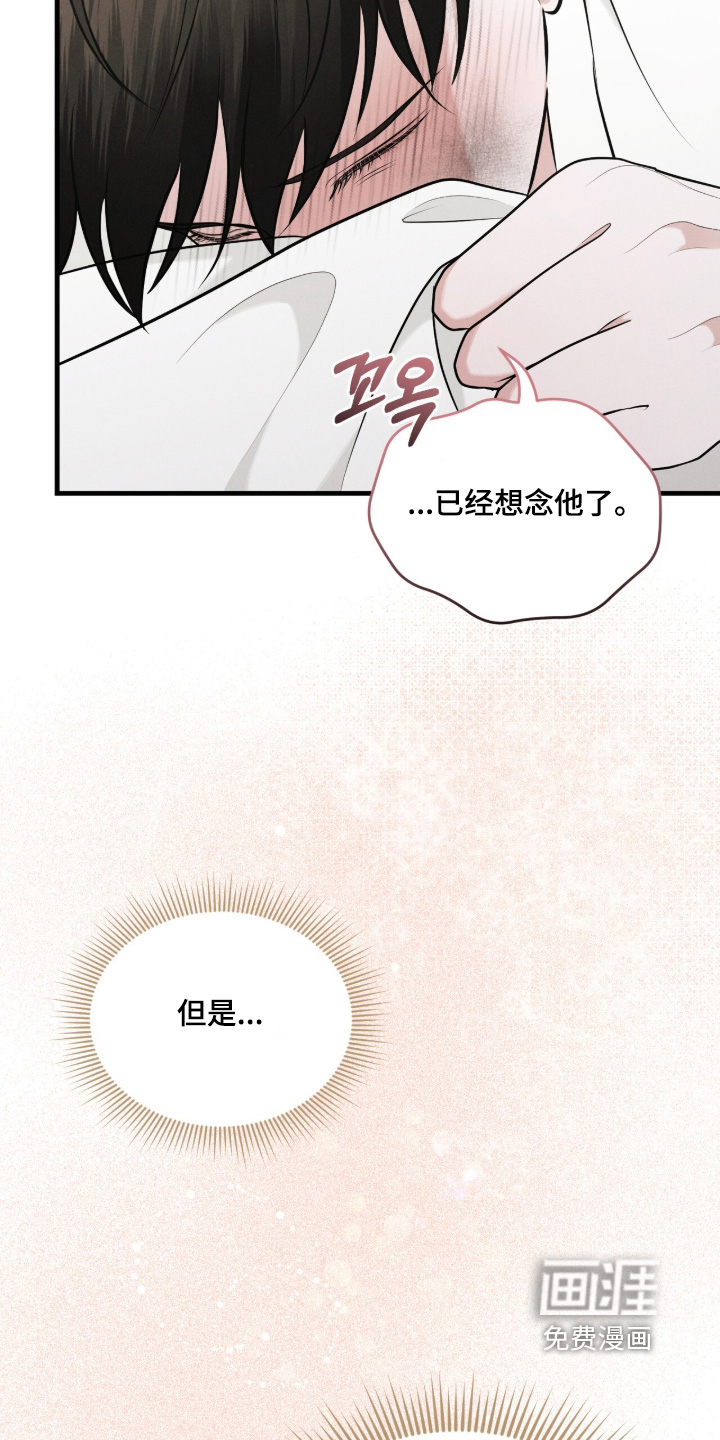第27话5
