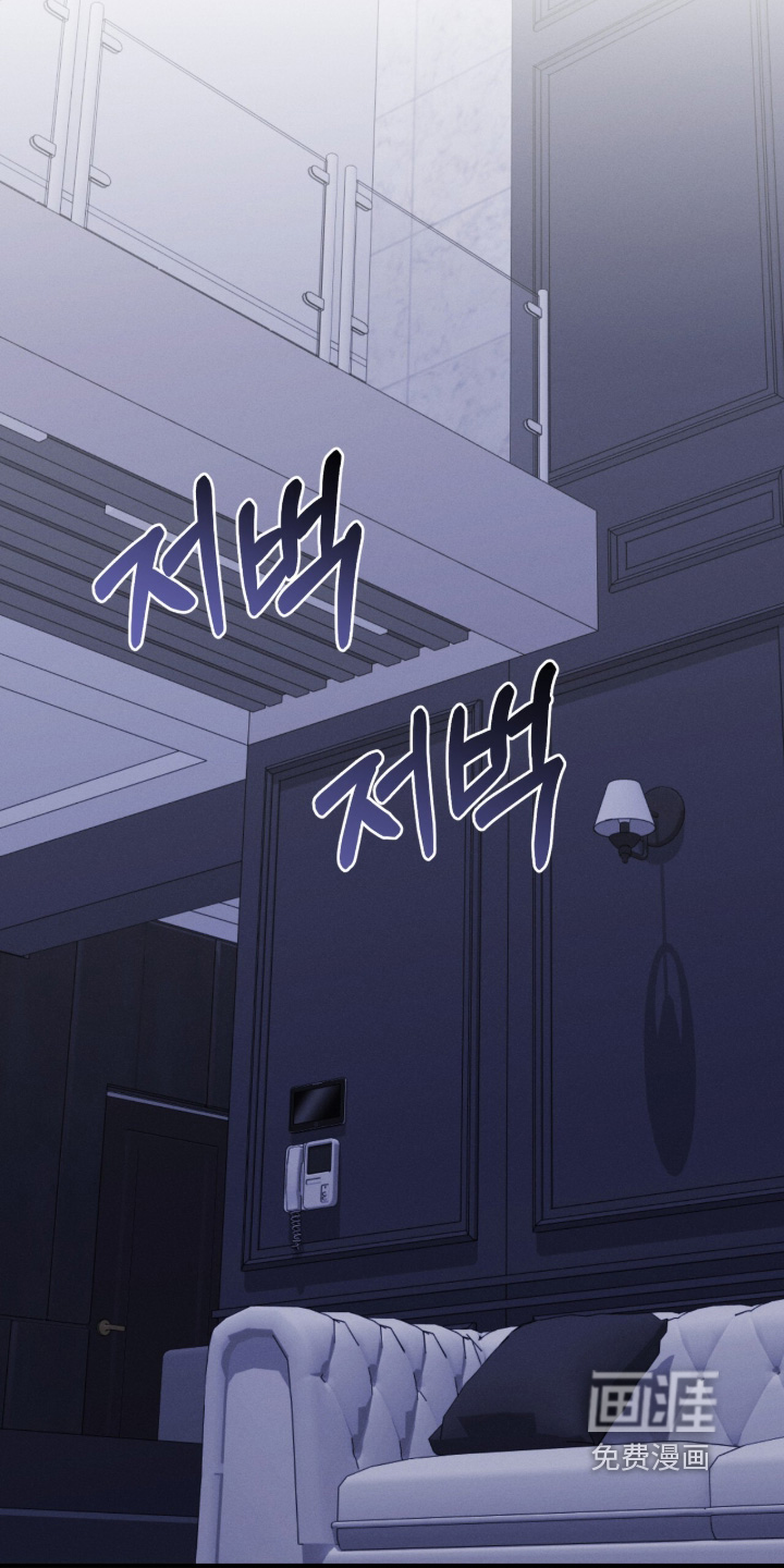 第27话7