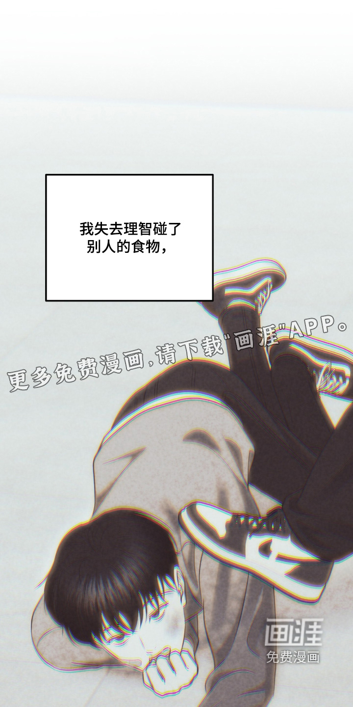 第26话0