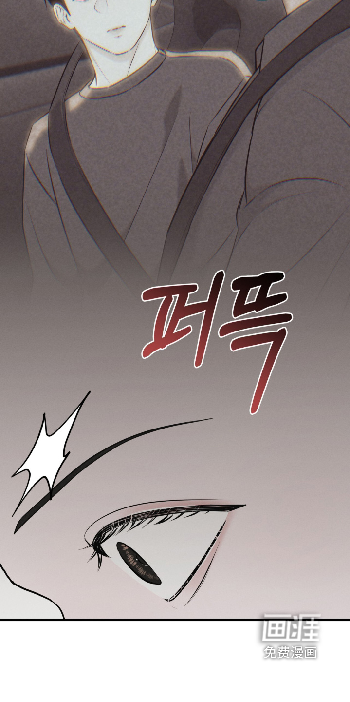 第26话22