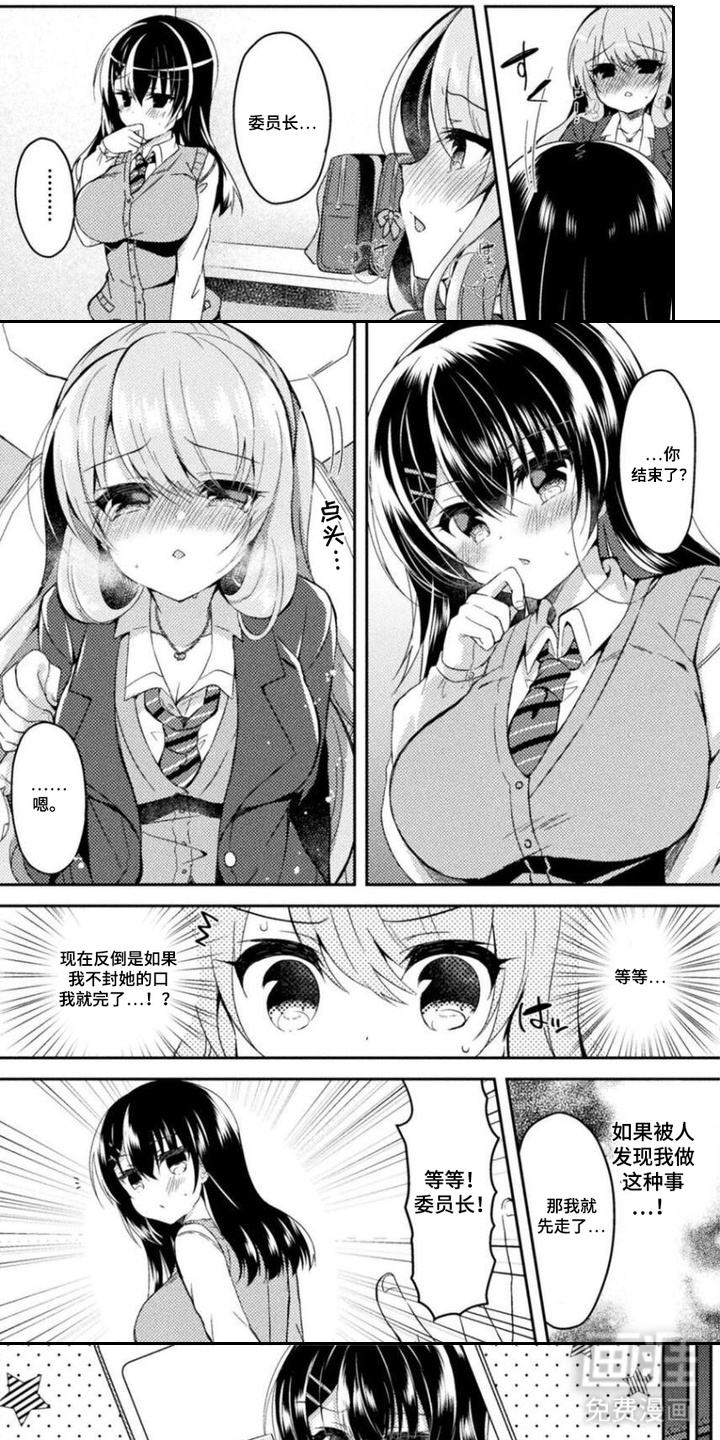 第4话0