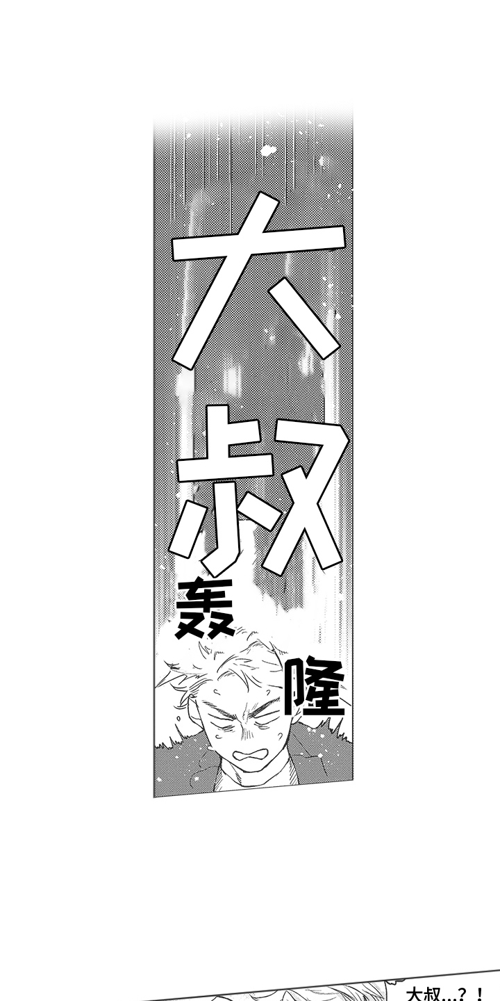 第18话0