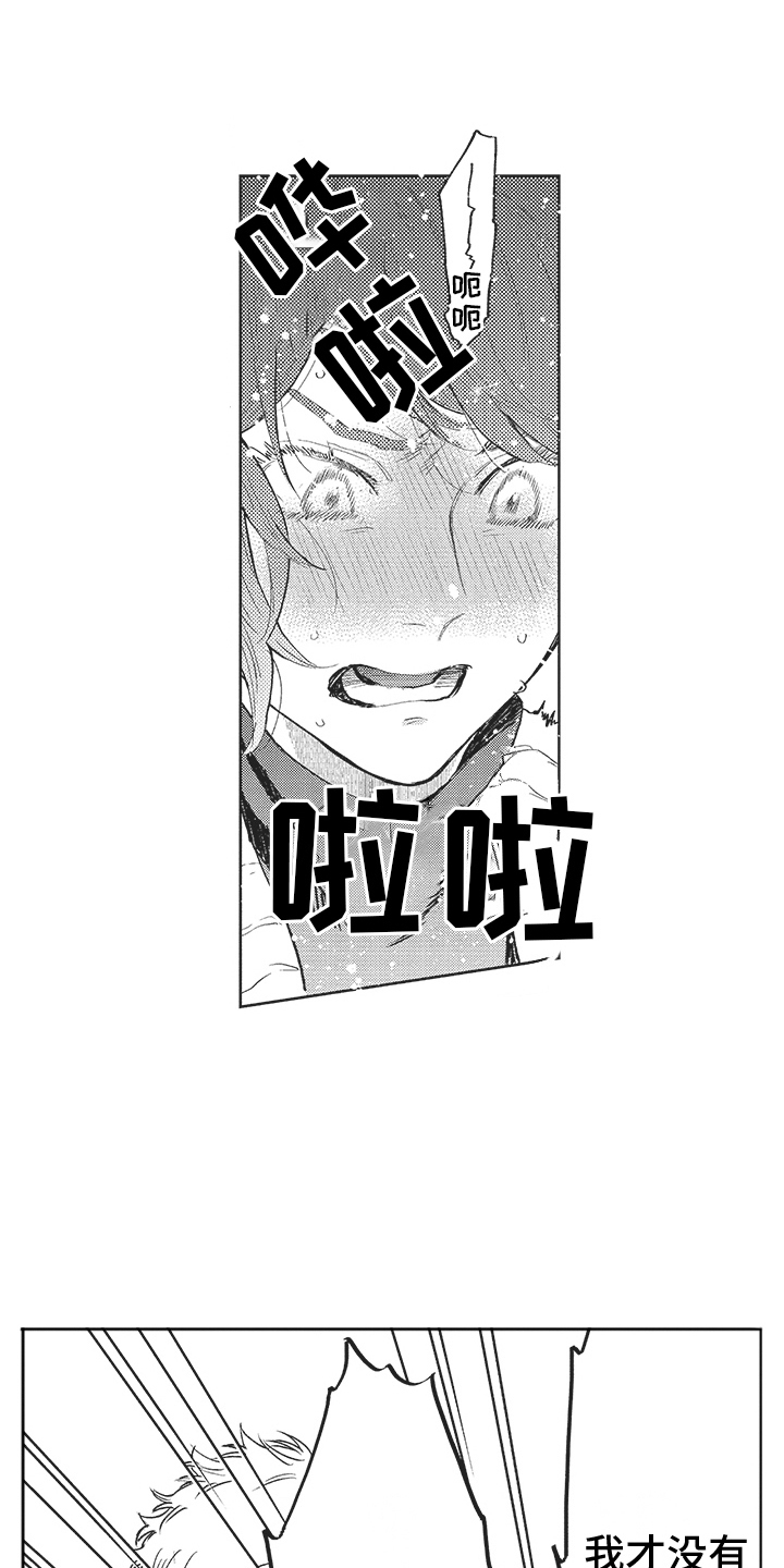 第4话0