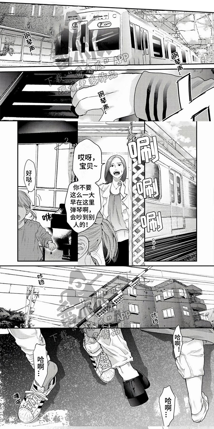 第24话0