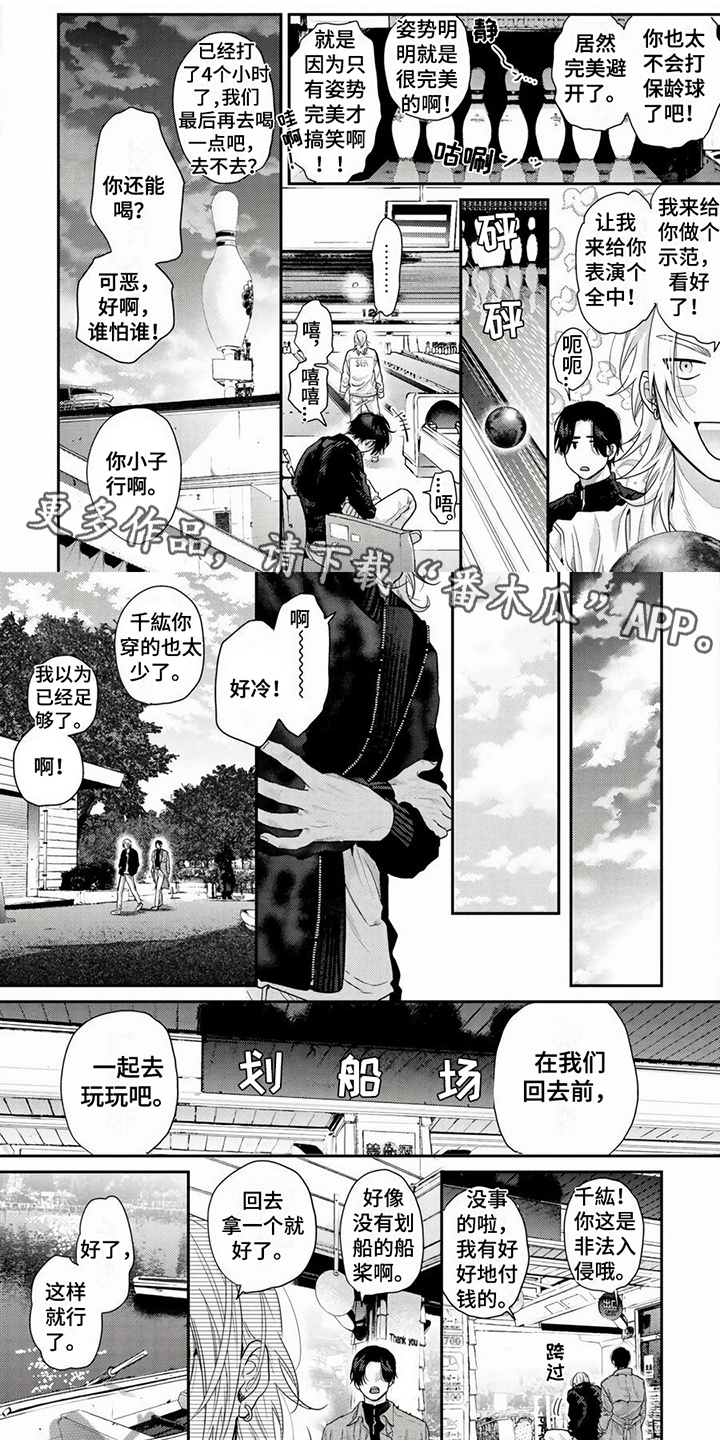 第23话0