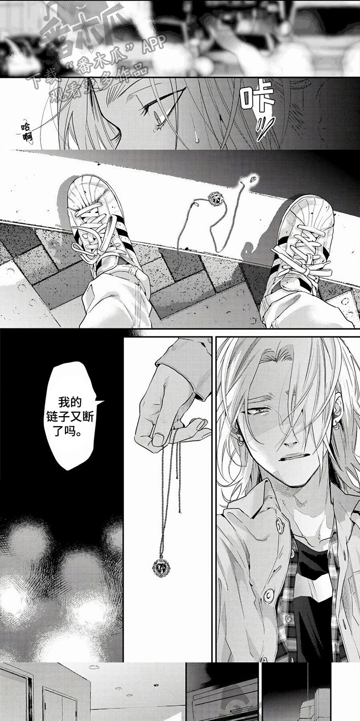 第21话4