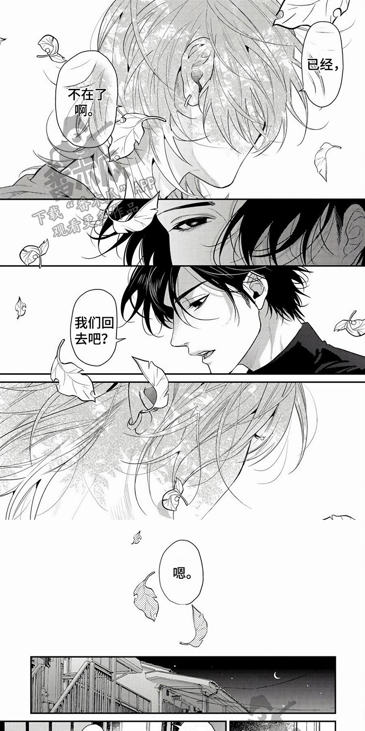 第7话0