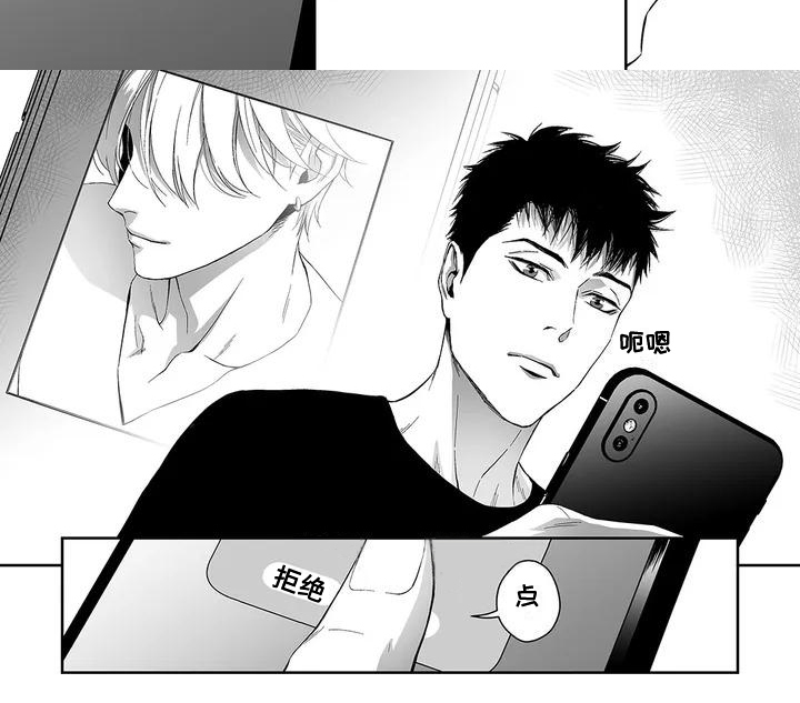 第26话13