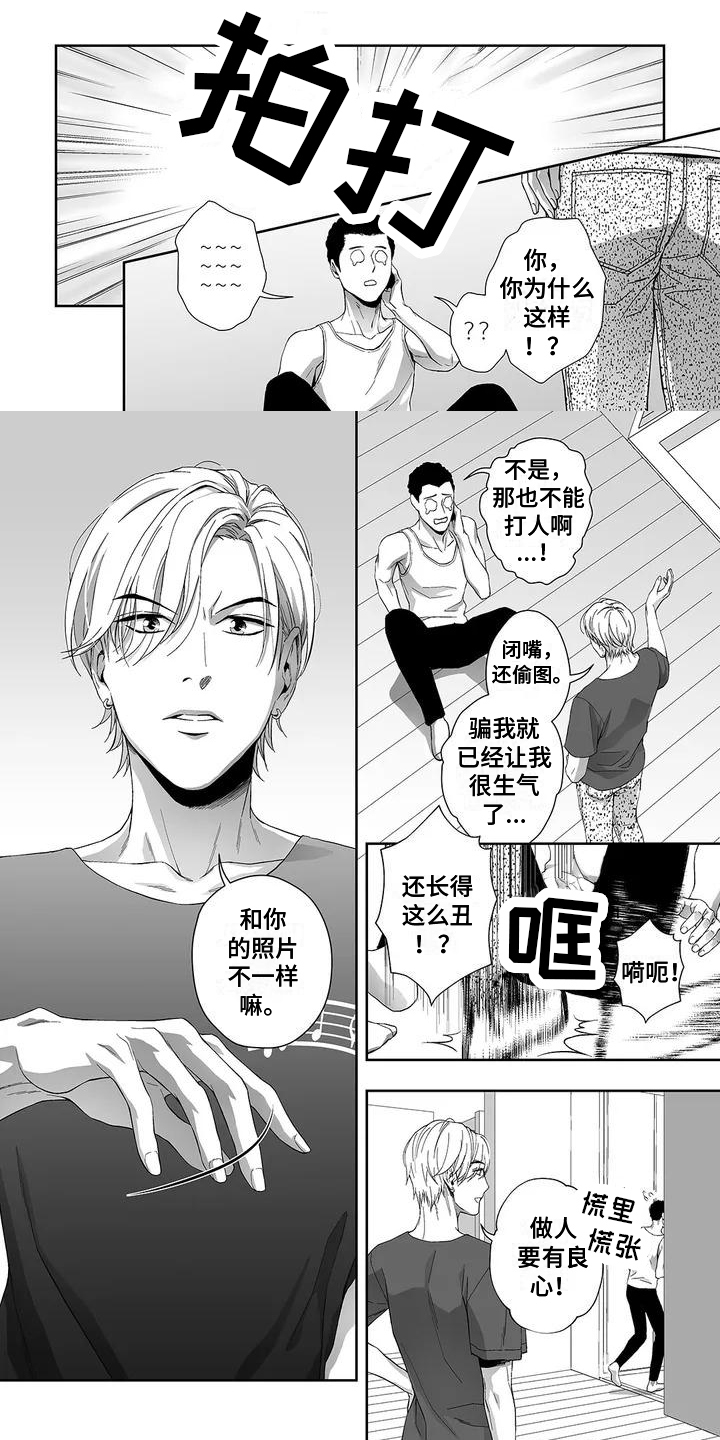 第25话0