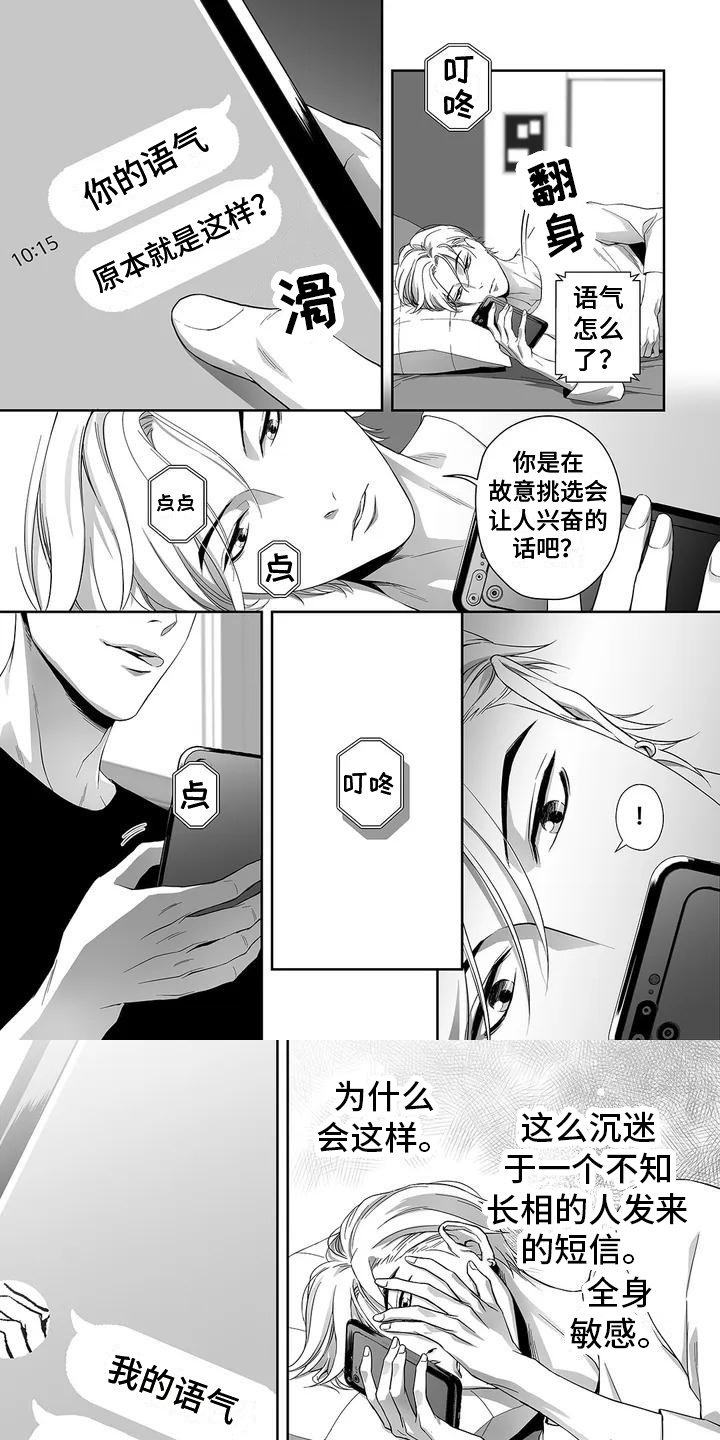 第24话0