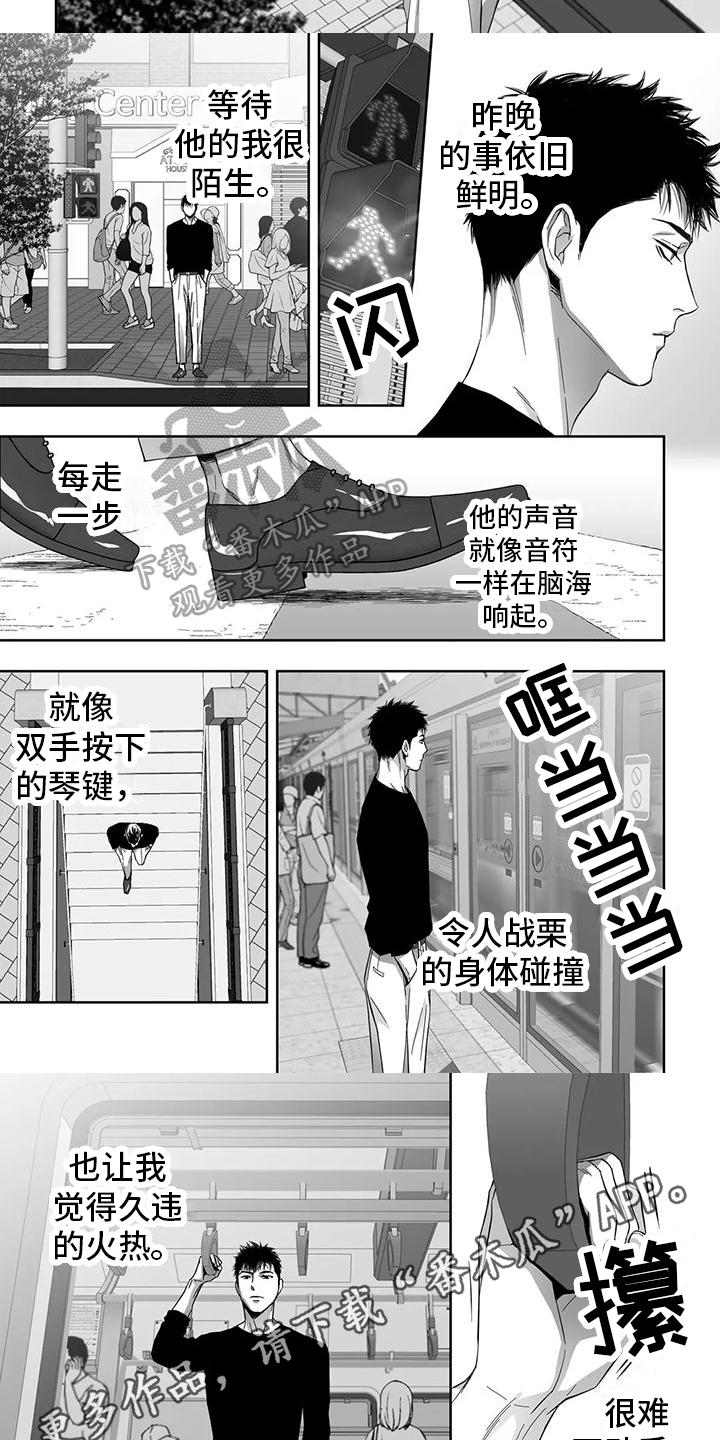 第22话5