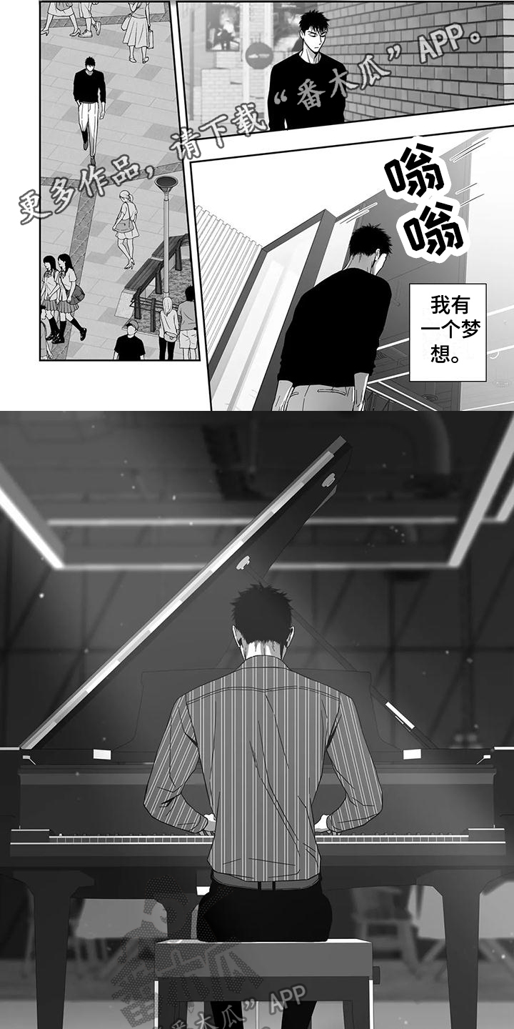 第21话0