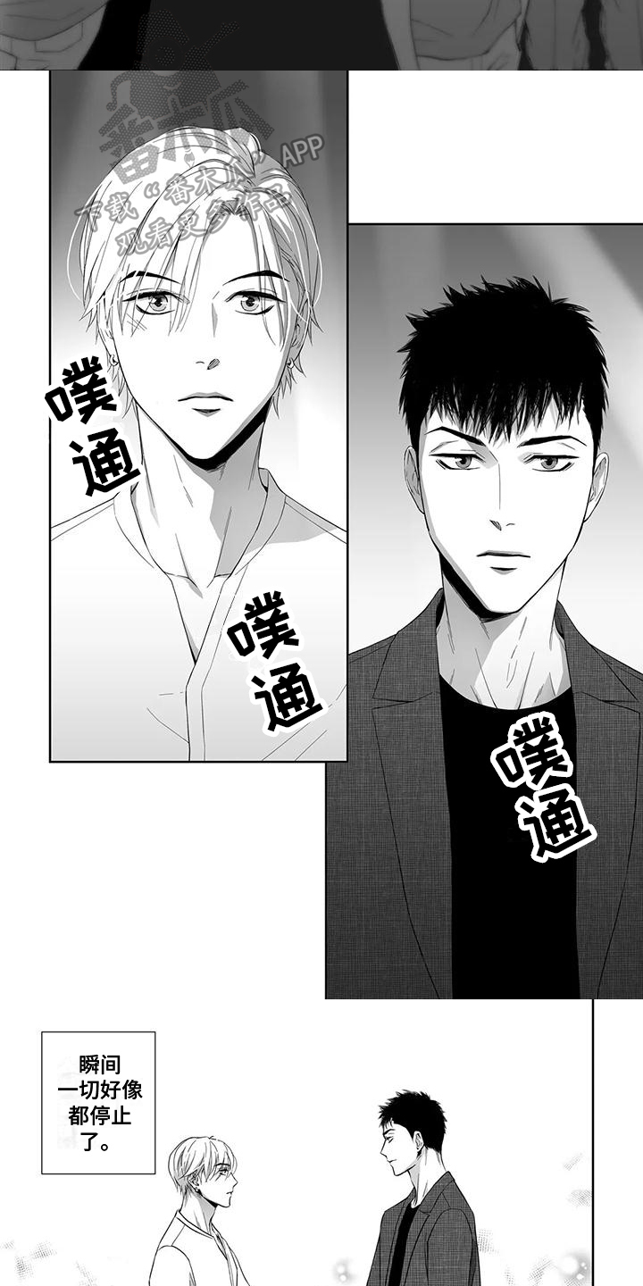 第19话5