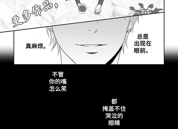 第16话15