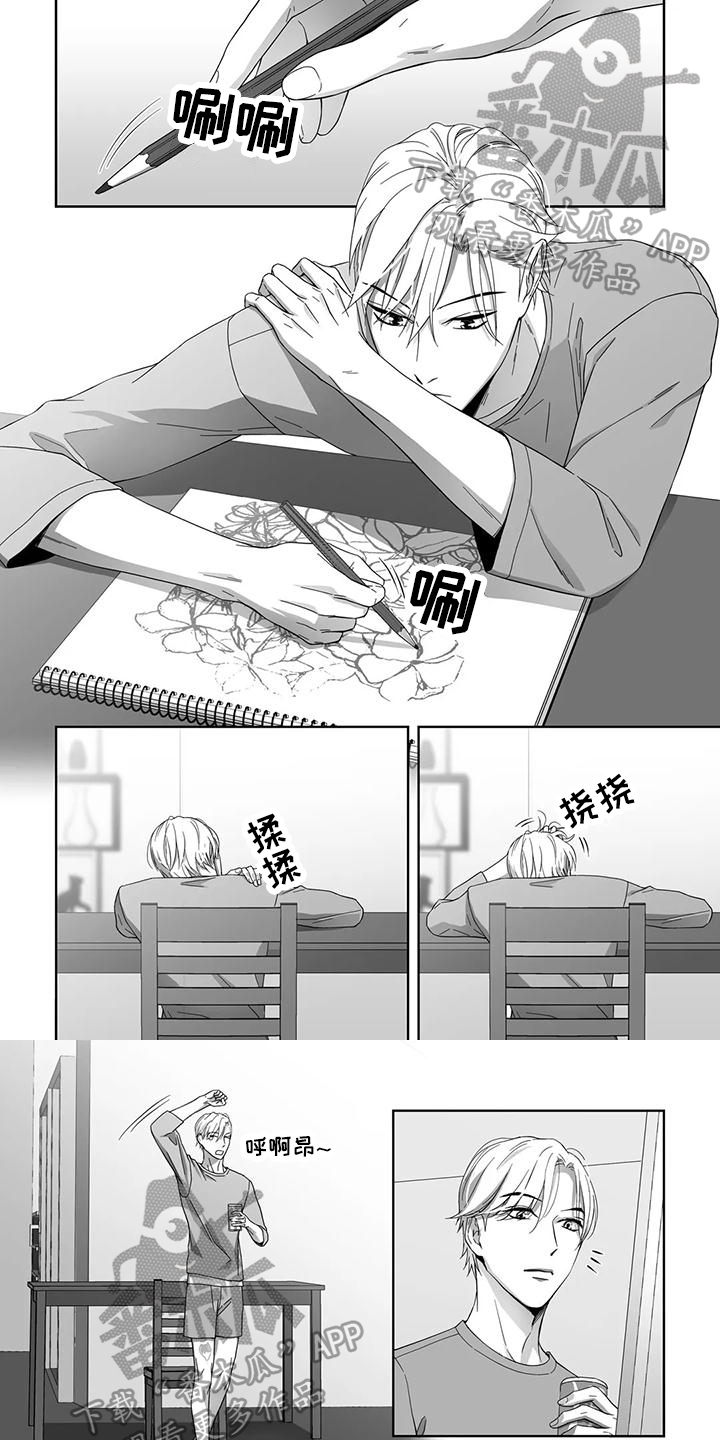 第13话0