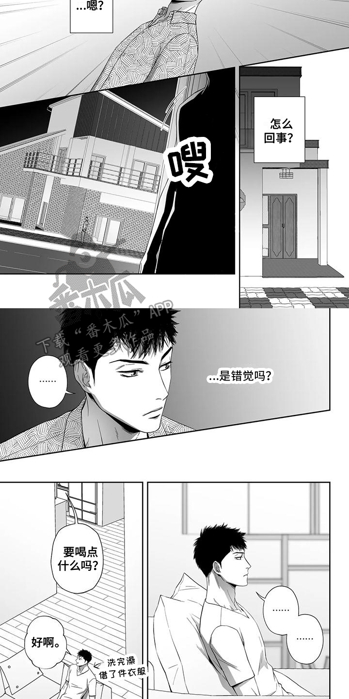 第10话1