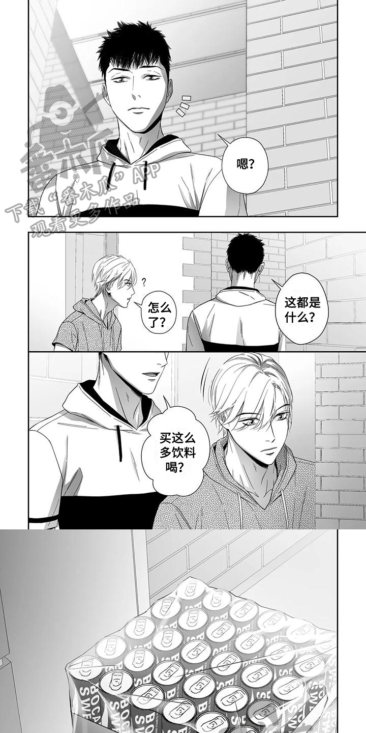第9话0
