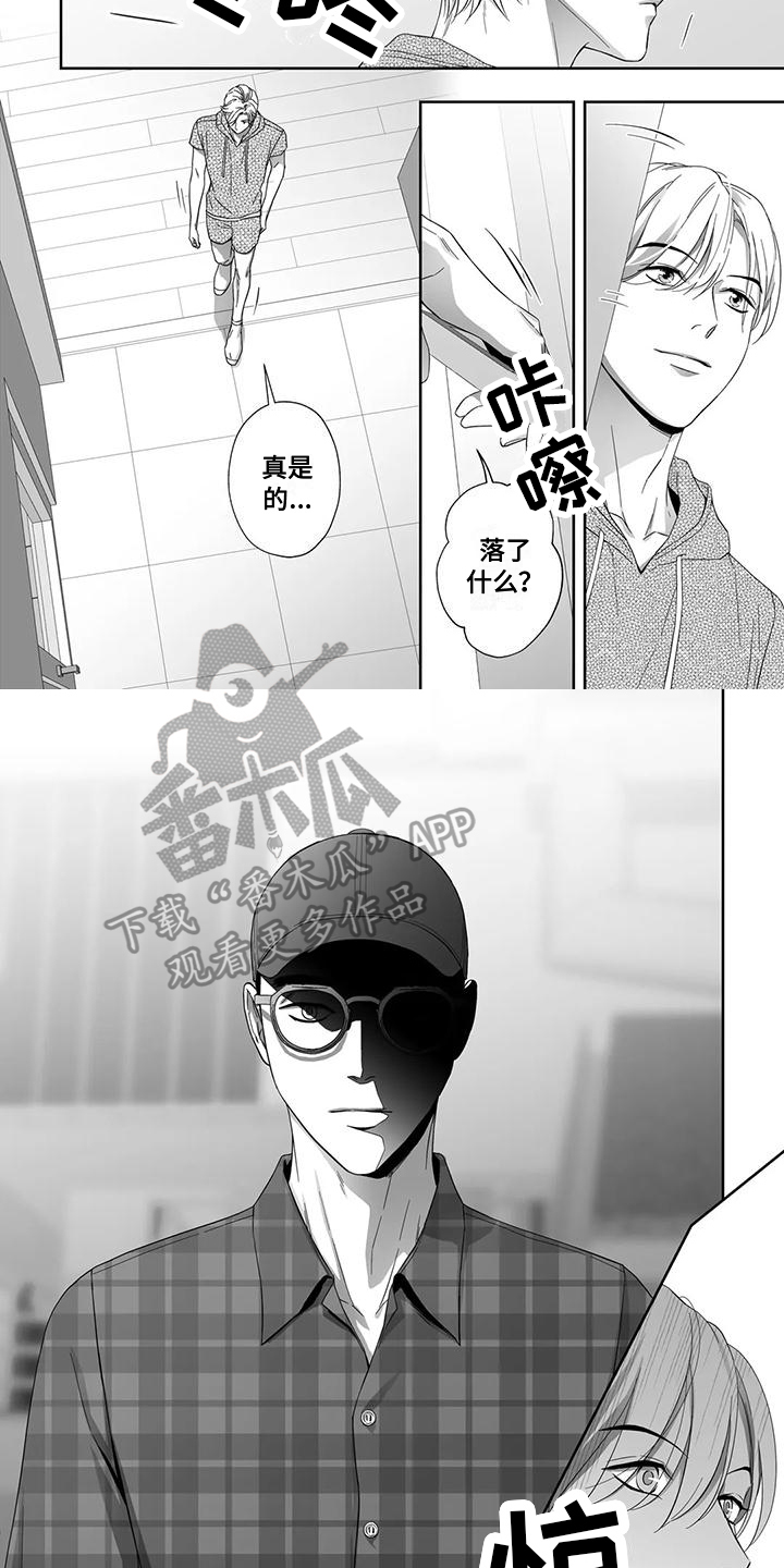 第8话1