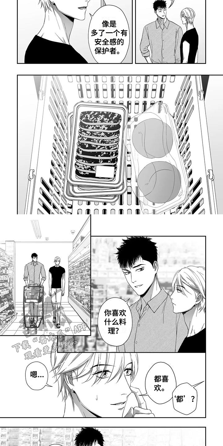 第7话3