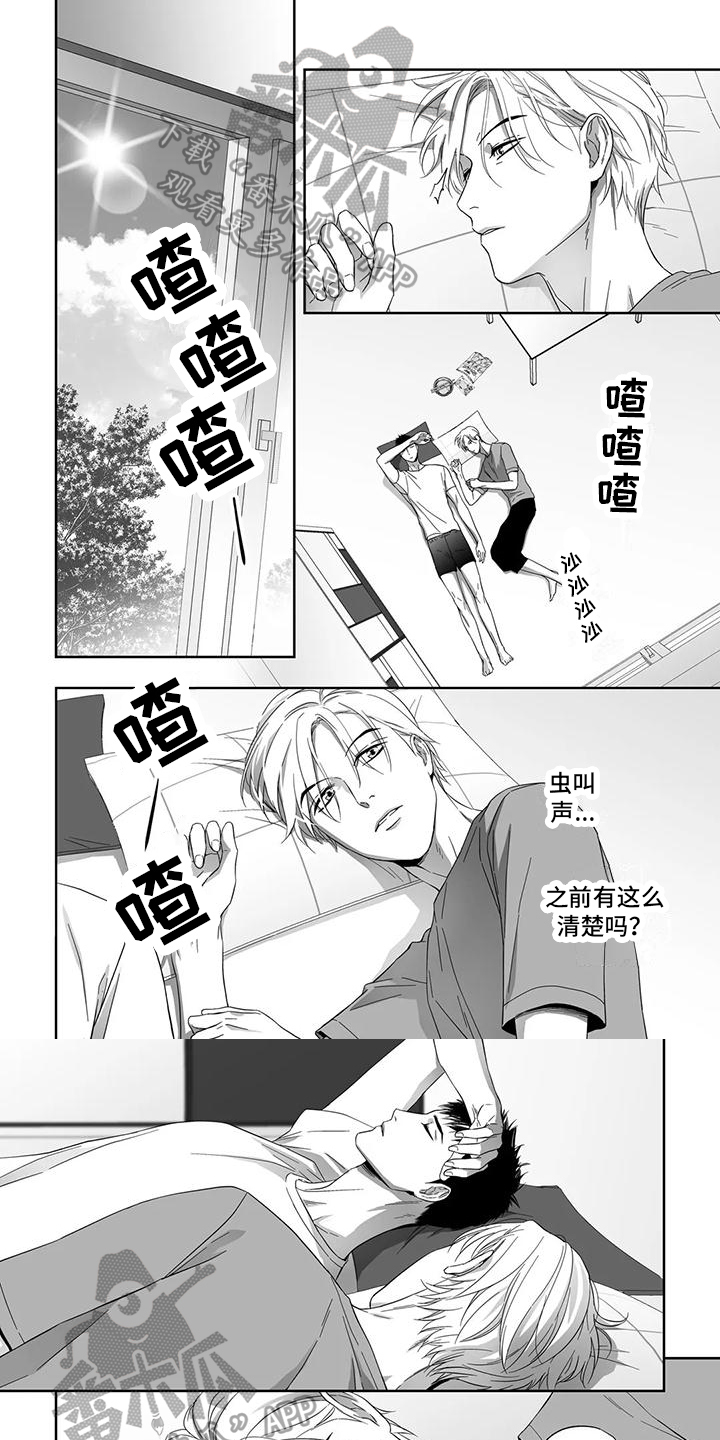 第4话0