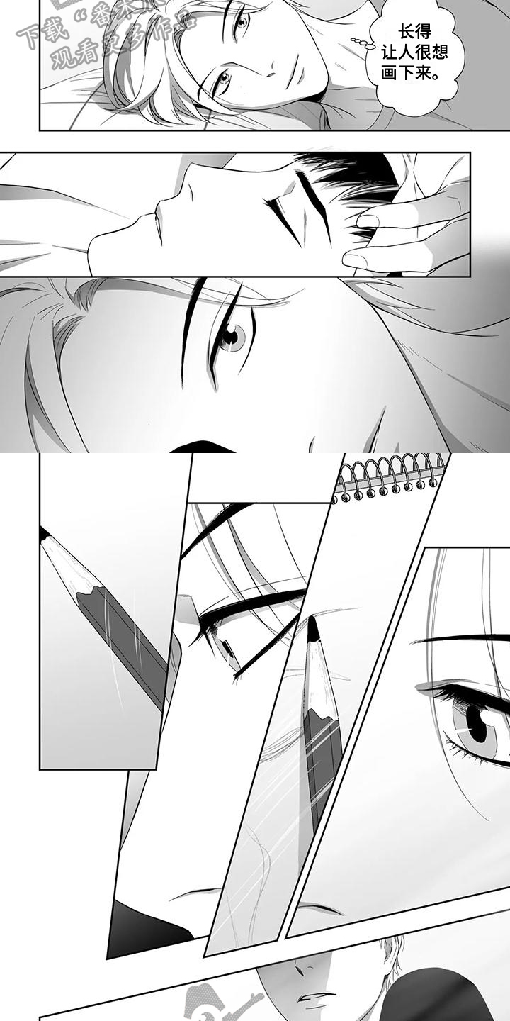 第4话1