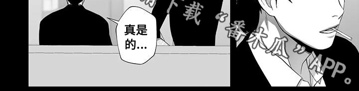 第1话6
