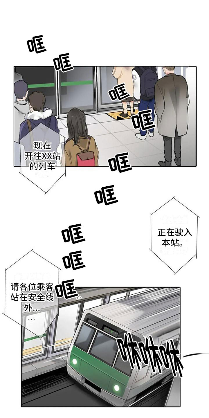 第9话0