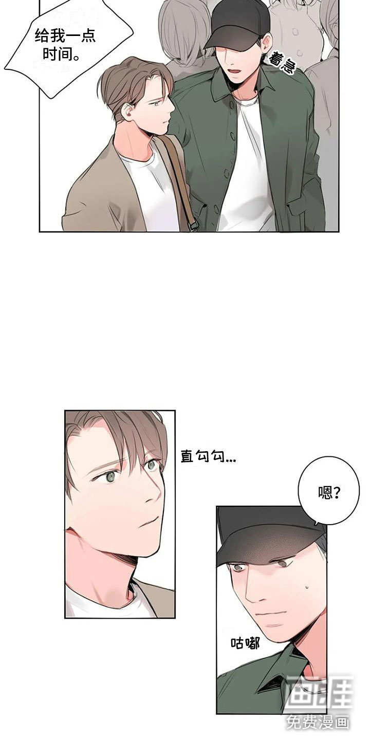 第8话4