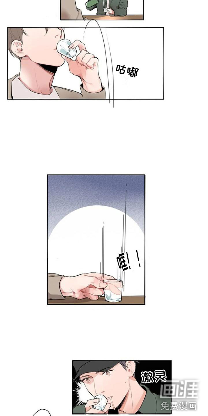 第8话6