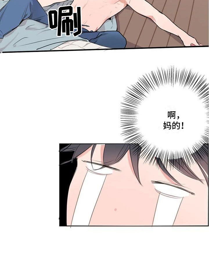 第6话12