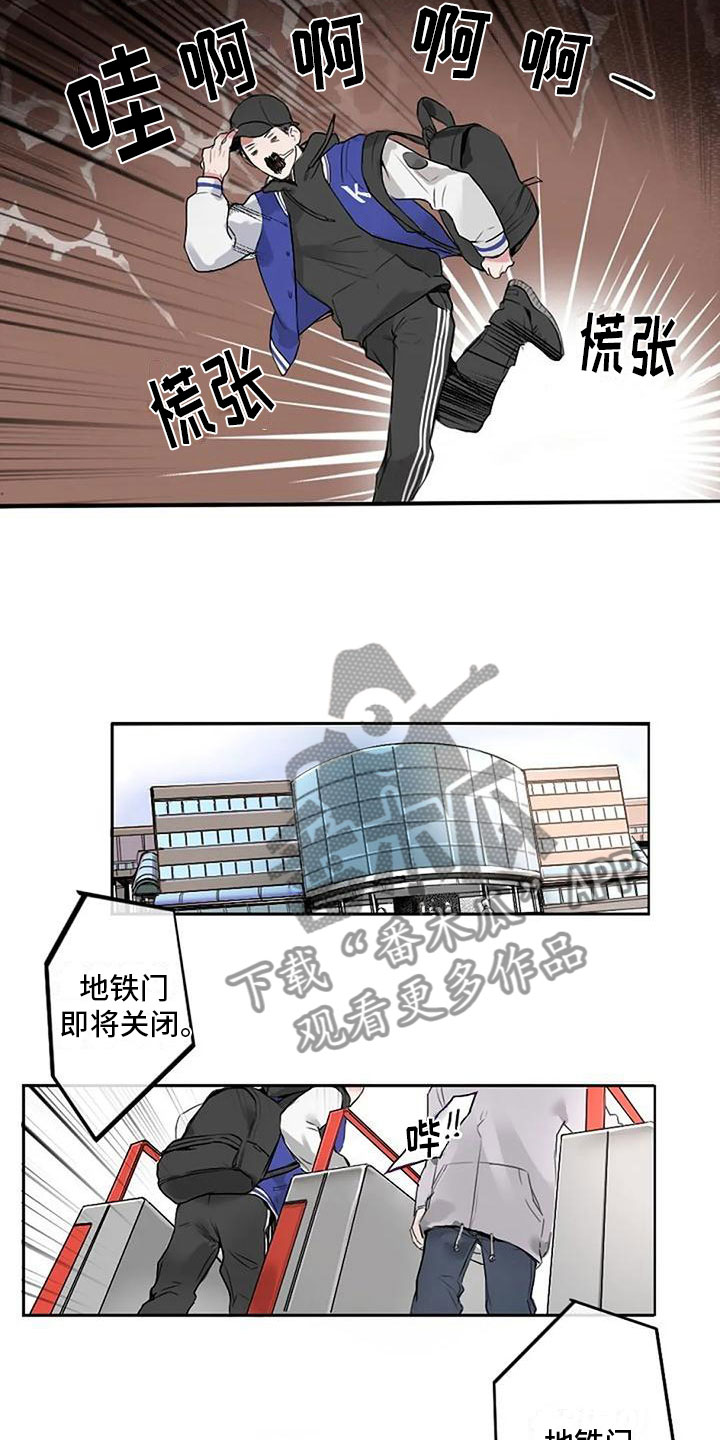 第6话4