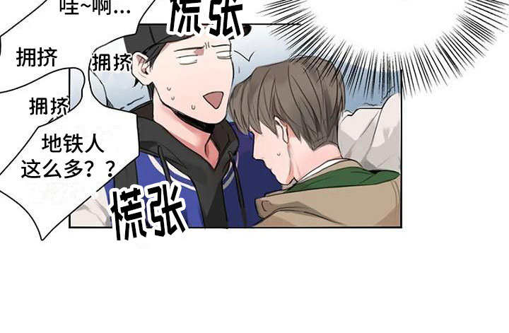 第5话12
