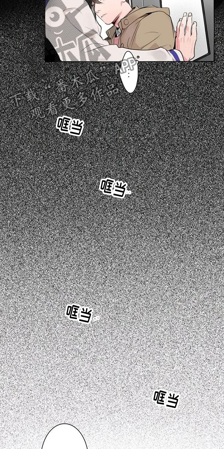 第4话1