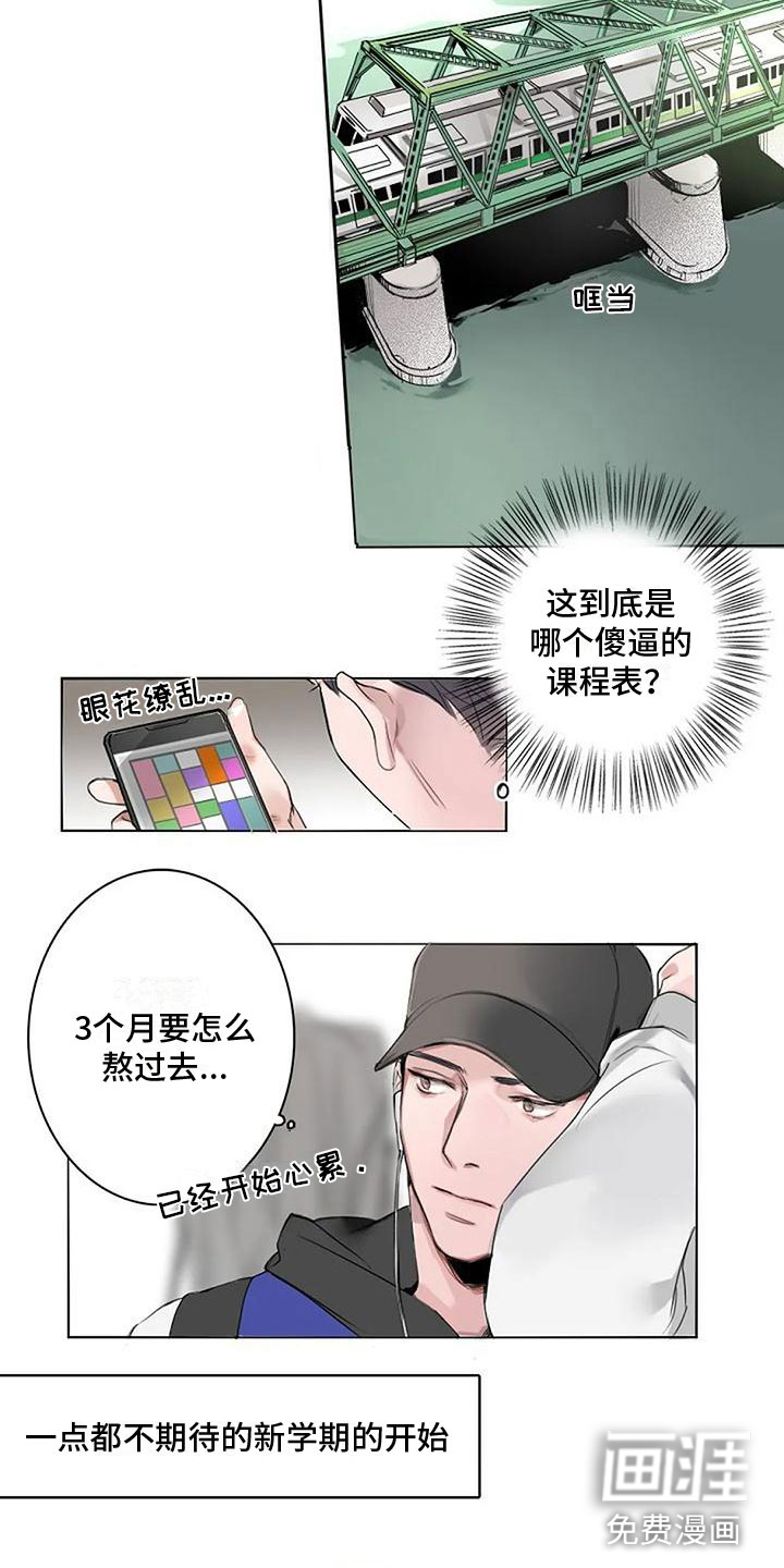 第4话10