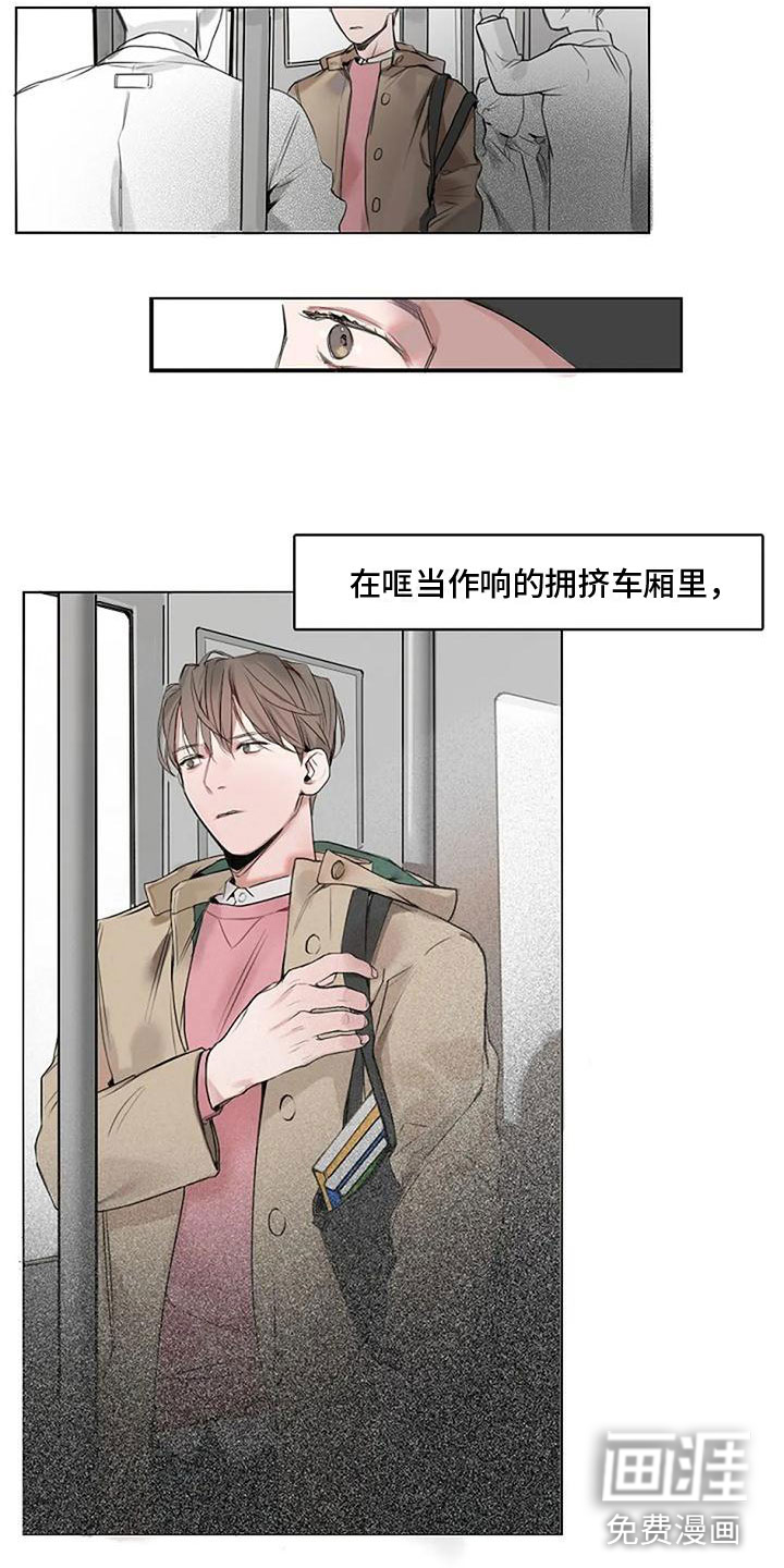 第4话11