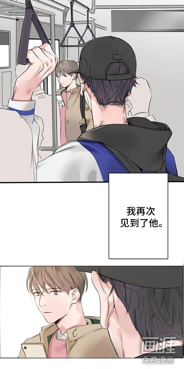 第4话13