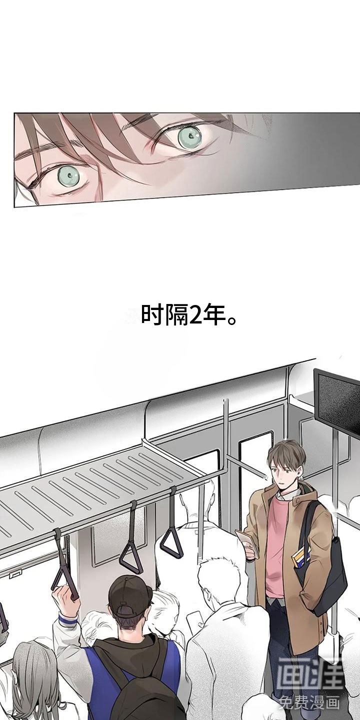 第4话14