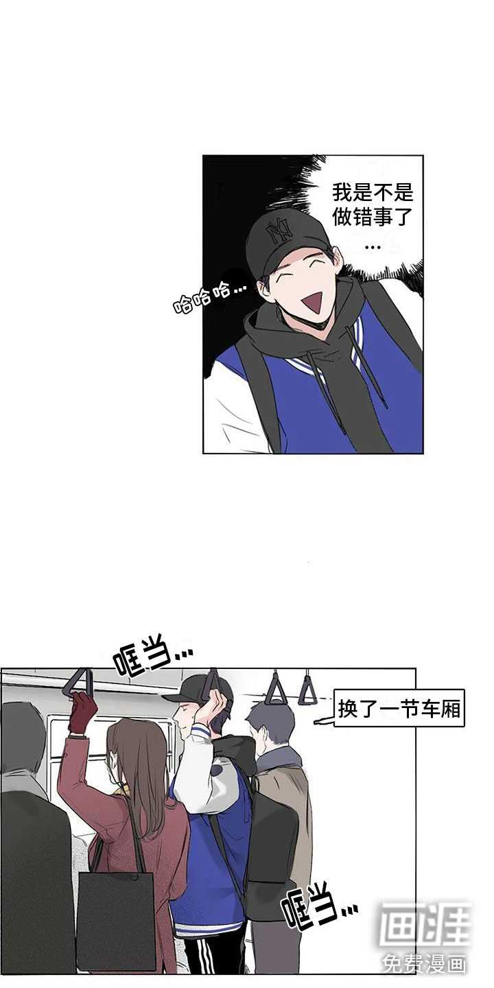 第4话7